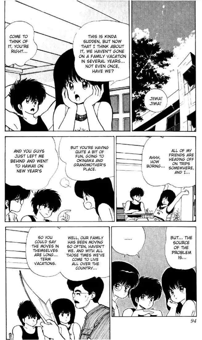 Kimagure Orange Road Chapter 74 2